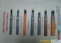 SRL16-2CR韓國(guó)進(jìn)口原裝電熱帶與巖棉制品 工業(yè)保溫領(lǐng)域的優(yōu)質(zhì)選擇