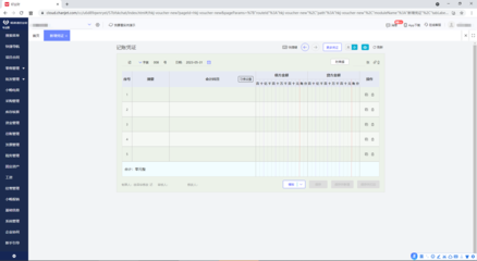 構(gòu)建抖音業(yè)務(wù)系統(tǒng)圖 網(wǎng)絡(luò)與信息安全軟件開發(fā)的關(guān)鍵步驟與實(shí)踐